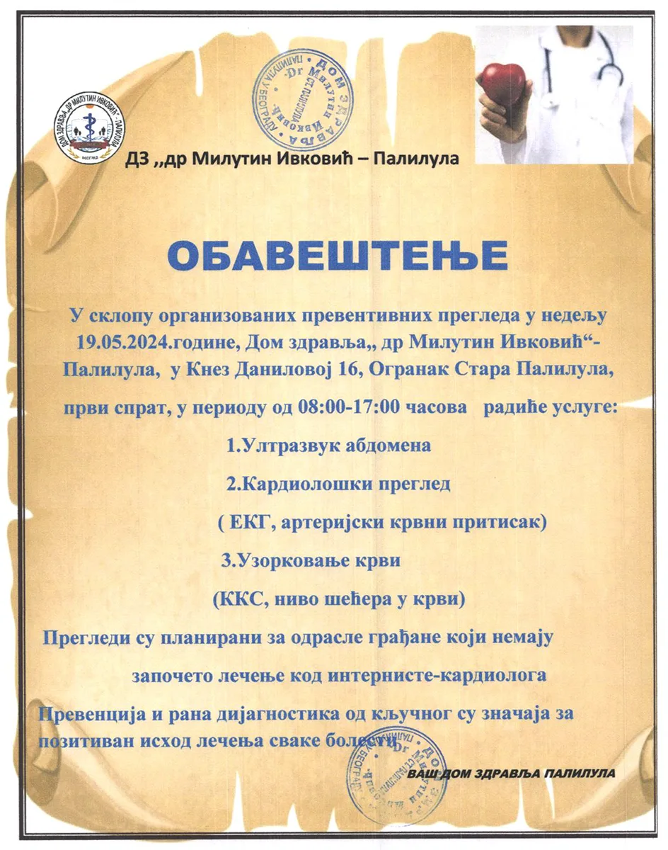 Preventivni pregledi 19.05.2024.godine