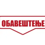 obavestenje